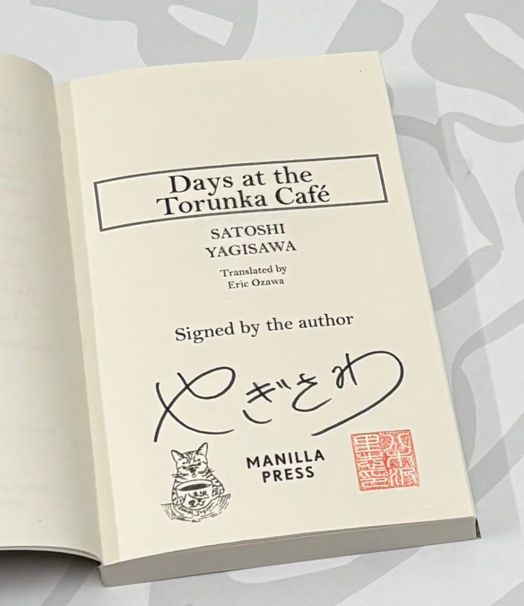 Days at the Torunka Cafe (Signed UK Edition)