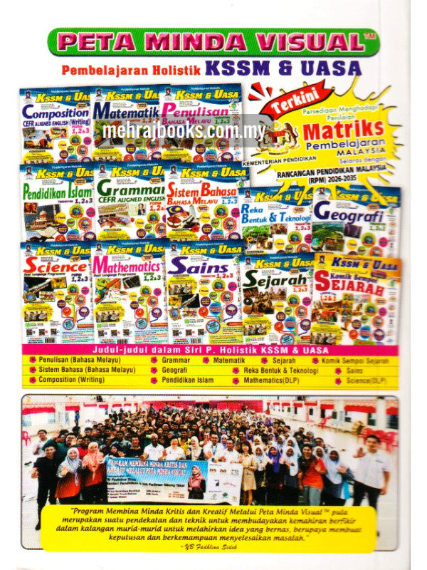 K.Express KSSM Sains Tingkatan 1,2 & 3