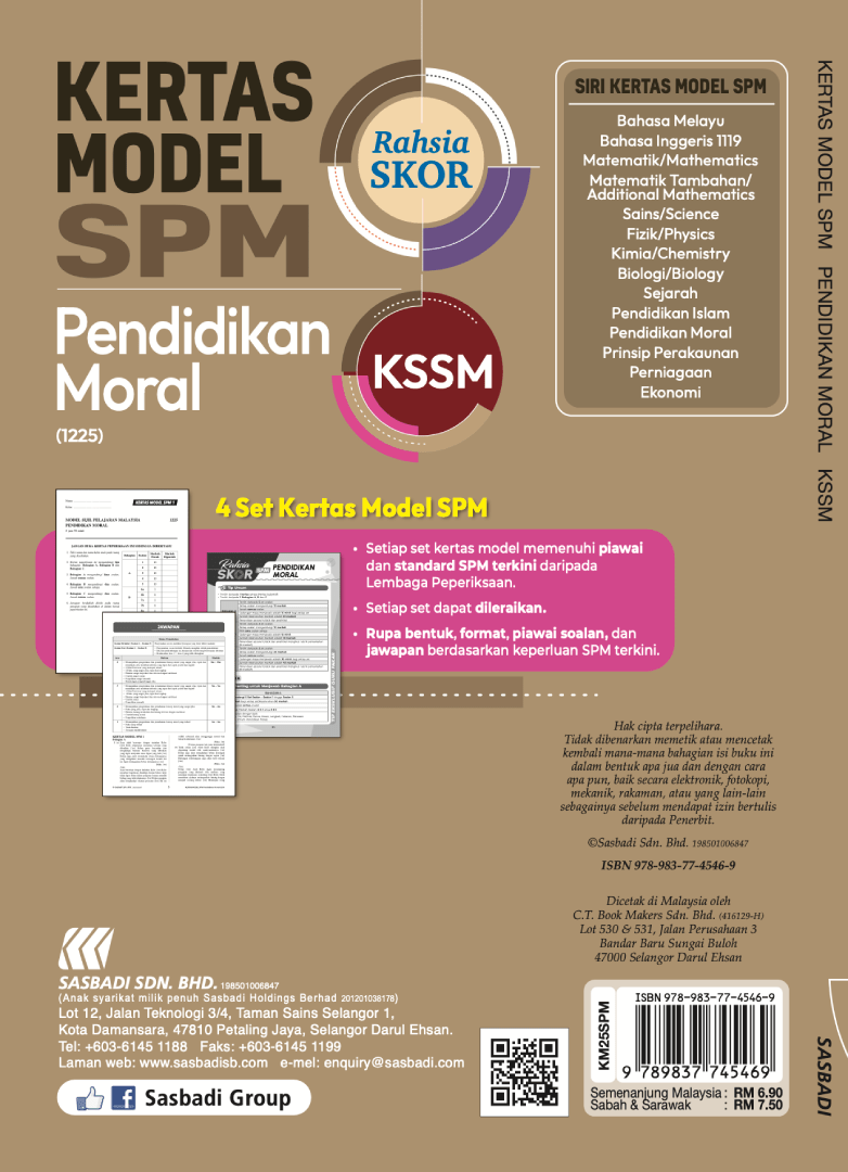 Kertas Model Rahsia Skor SPM Pendidikan Moral '25 ** Old Edition