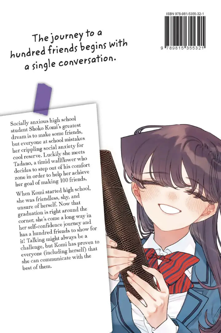 Komi Can't Communicate #37 (Final Volume)