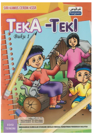 Siri Kamus Cerdik Pantun Teka-Teki Buku 1