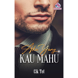 Aku Yang Kau Mahu