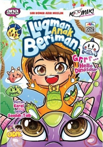 Luqman Anak Beriman