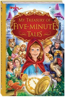 My Treasury of Five-Minute Tales