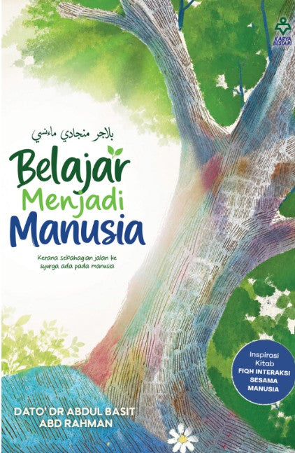 Belajar Menjadi Manusia