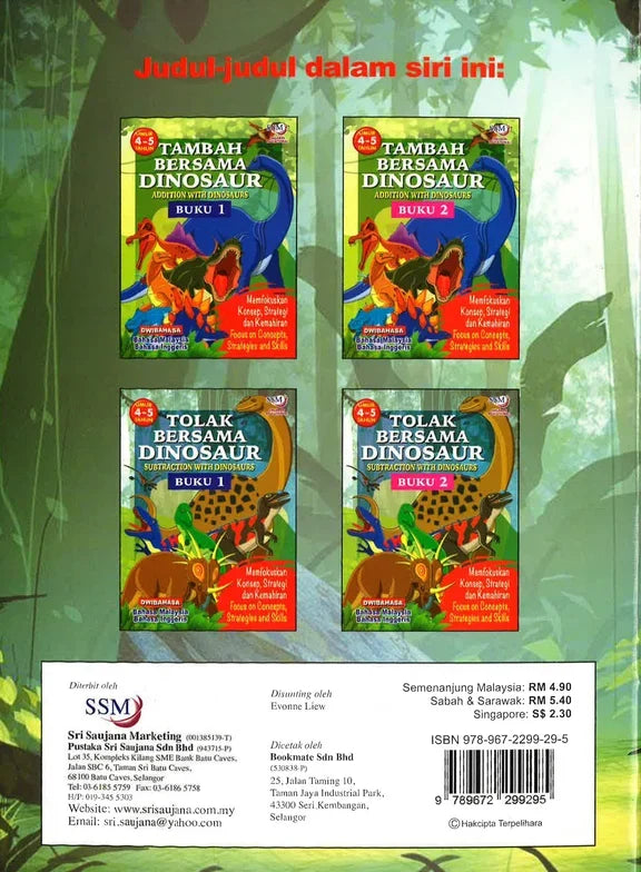 TOLAK BERSAMA DINASOUR SUBTRACTION WITH DINOSAUR - BUKU 1