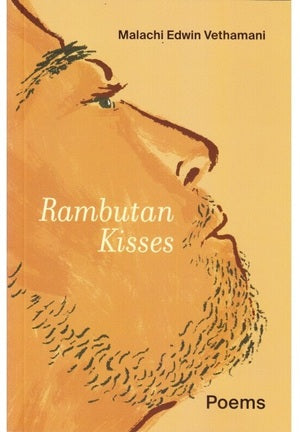 Rambutan Kisses