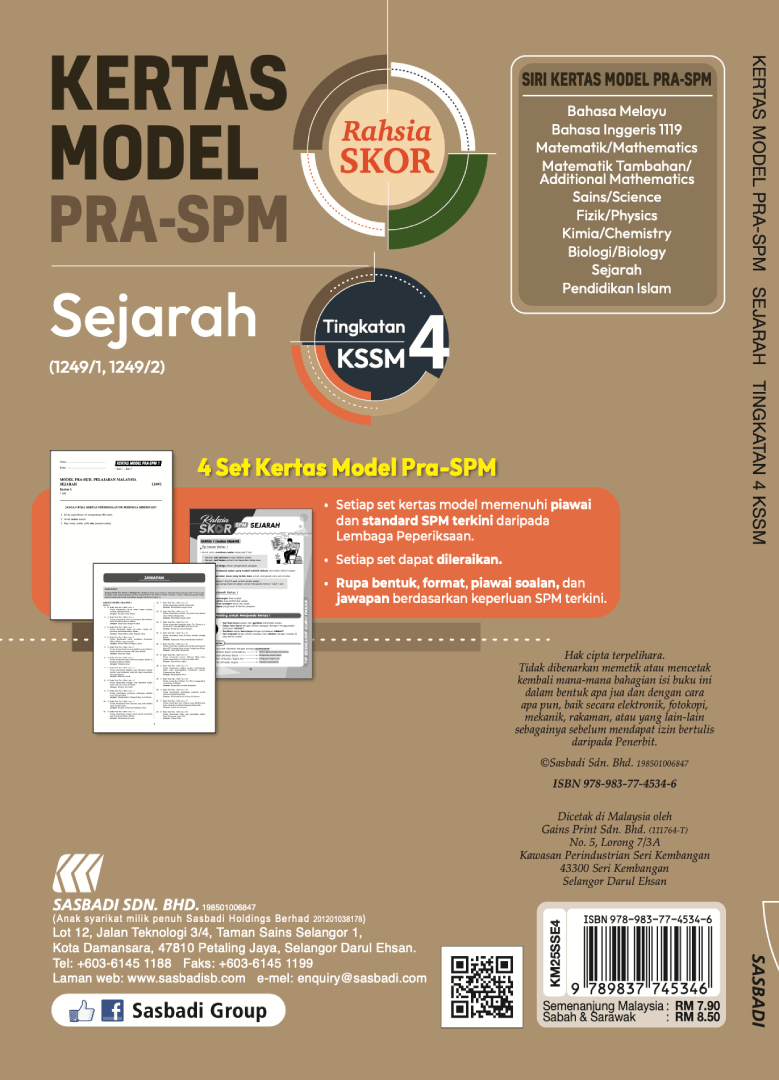 Kertas Model Rahsia Skor PRA-SPM Sejarah Ting. 4 '25 ** Old Edition