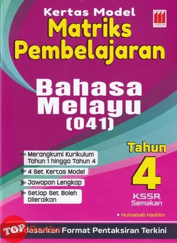 Kertas Model Matriks Pembelajaran - 2026 Bahasa Melayu Tahun 4