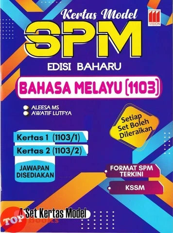 Kertas Model SPM Edisi Baharu Bahasa Melayu SPM '25