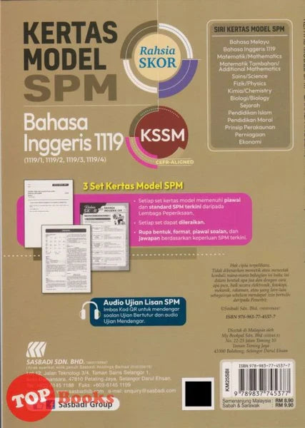Kertas Model Rahsia Skor SPM English  '25 ** Old Edition