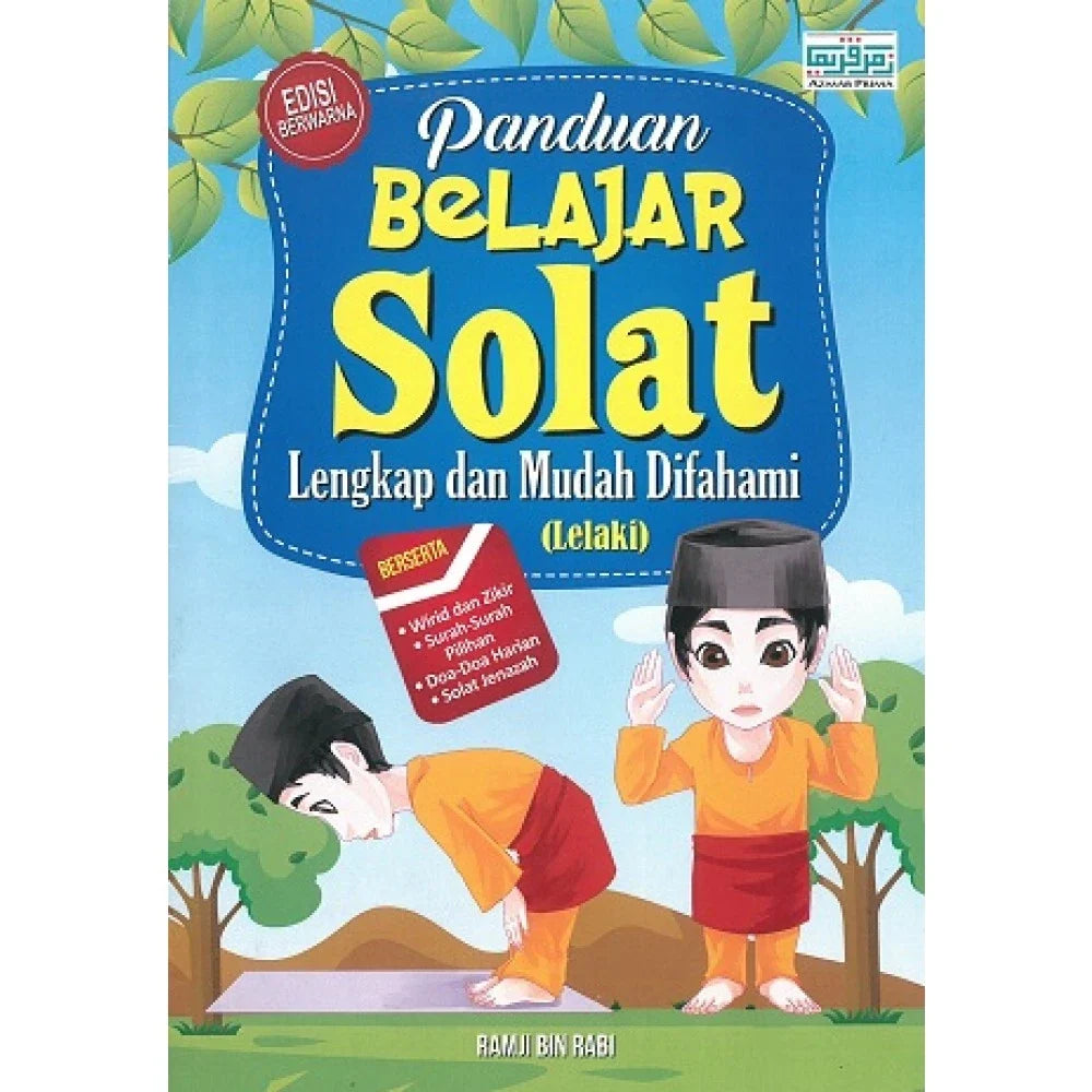 BUKU PANDUAN SOLAT LELAKI