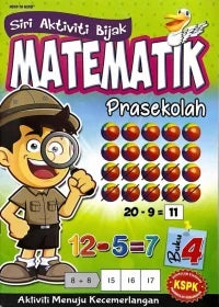 Siri Aktiviti Bijak Matematik ( Prasekolah ) - Buku 4