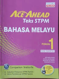 ACE AHEAD BAHASA MELAYU PENGGAL 1 EDISI KEEMPAT 18/19