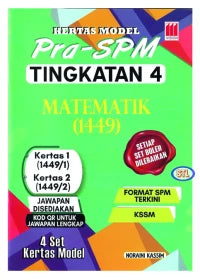 Kertas Model Pra-SPM Edisi Baharu Bahasa Matematik Tingkatan 4