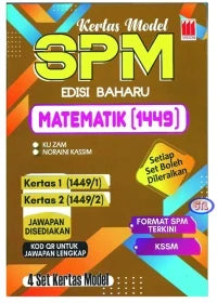 Kertas Model SPM Edisi Baharu Matematik SPM '25