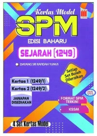 Kertas Model SPM Edisi Baharu Sejarah SPM '25