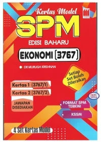 Kertas Model SPM Edisi Baharu Ekonomi SPM '25
