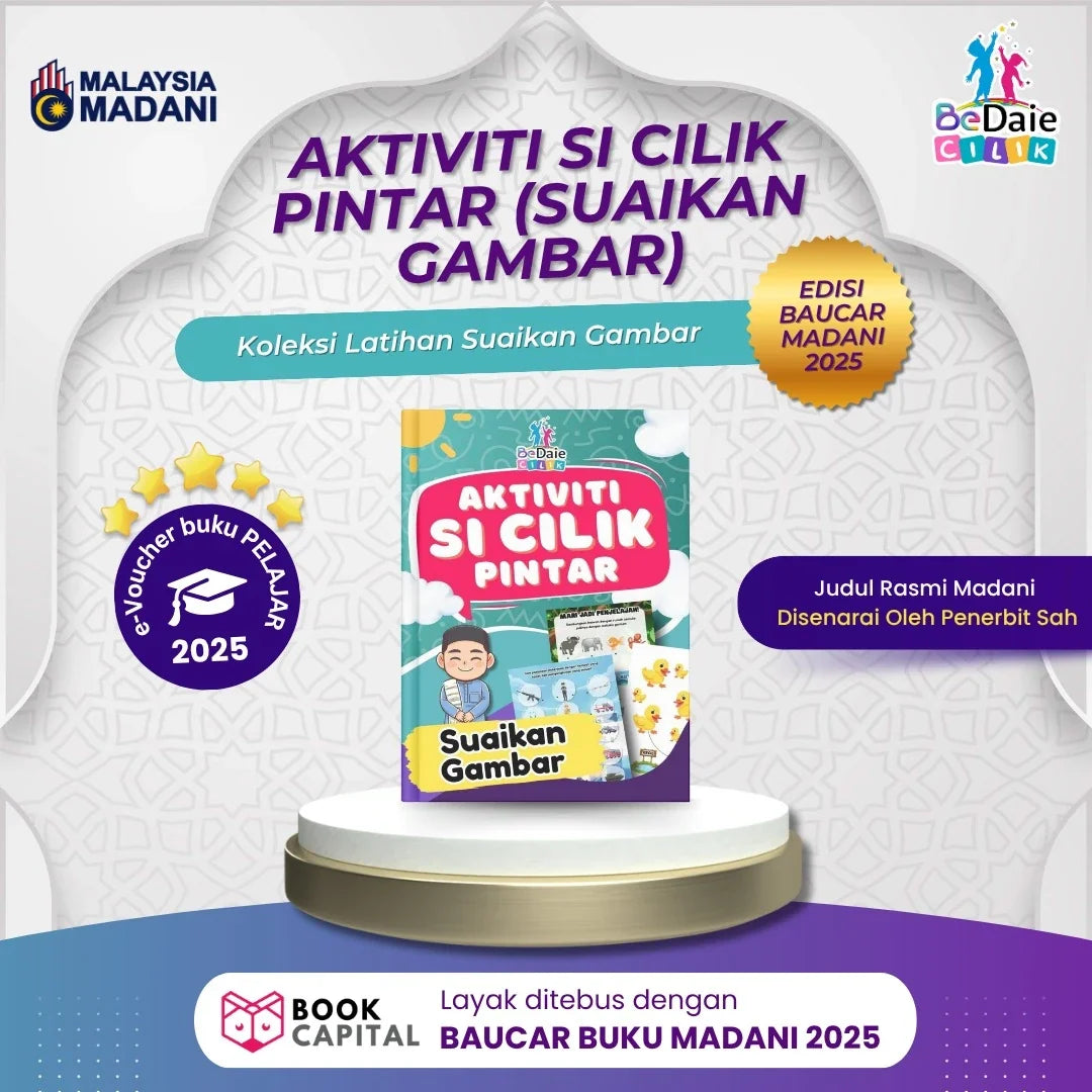 Buku Kanak-Kanak Suaikan Gambar