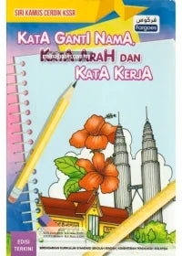 Siri Kamus Cerdik KSSR Kata Ganti Nama, Kata Arah & Kata Ker