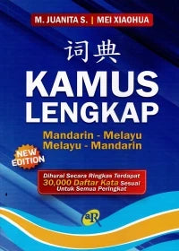 Kamus Lengkap (Mandarin-Melayu / Melayu-Mandarin)