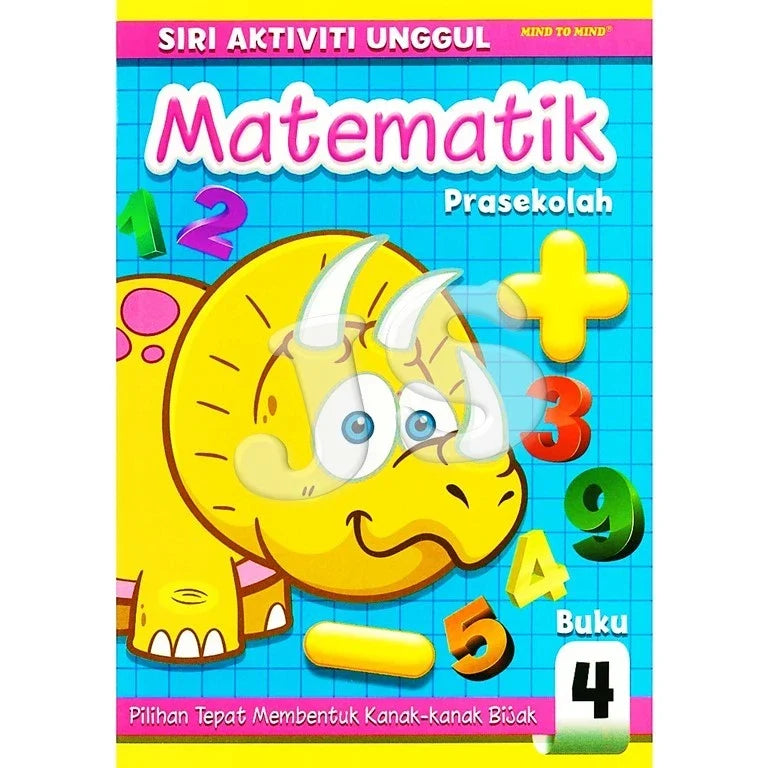 Siri Aktiviti Unggul Matematik Prasekolah - Buku 4