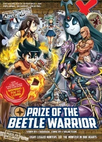 X-Venture The Golden Age Of Adventures: Prize Of The Beetle Warrior